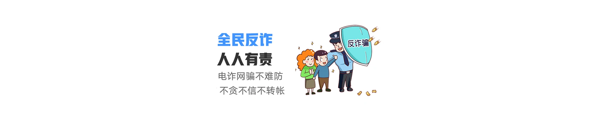 椒江区联通宽带